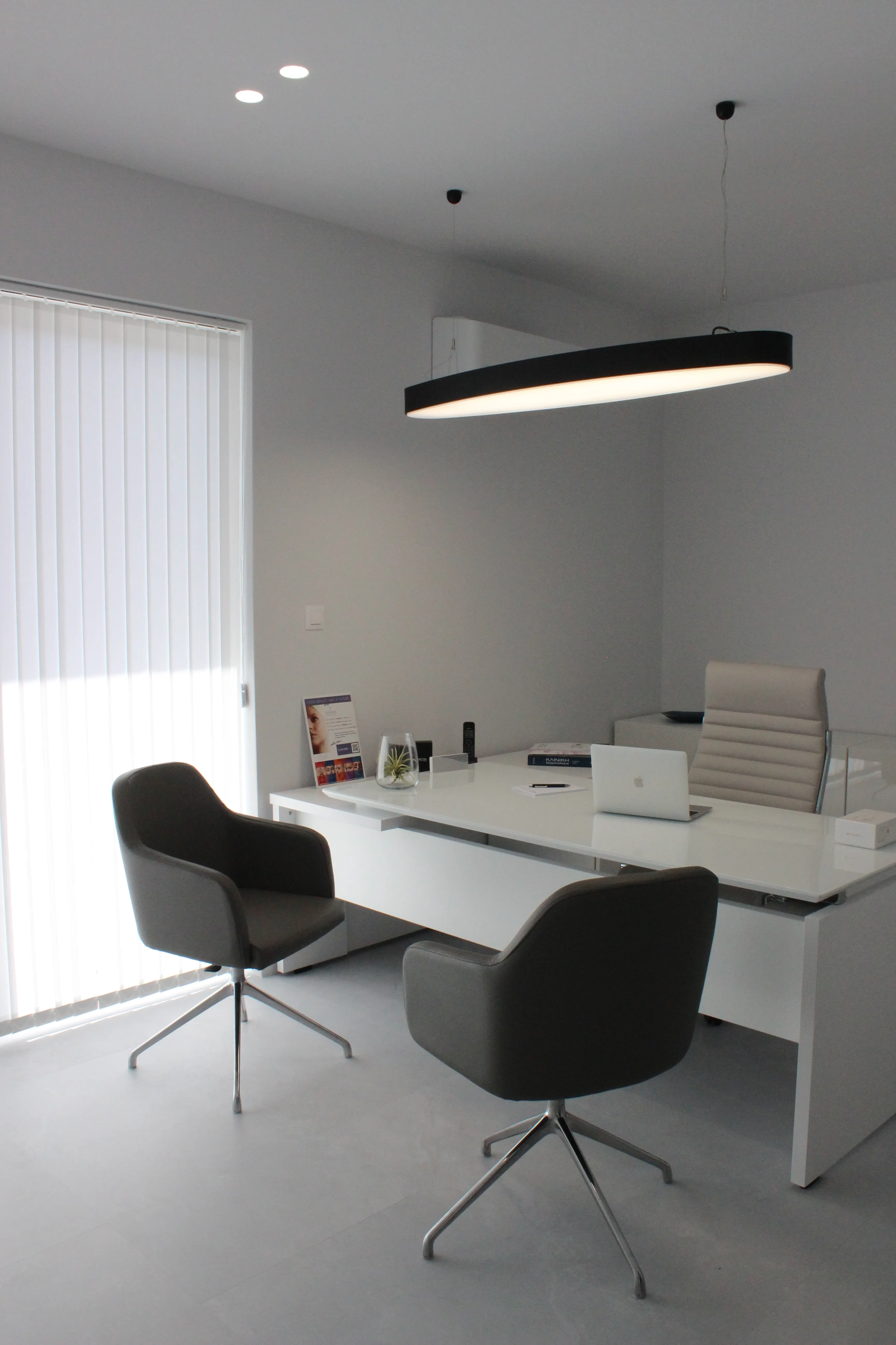 Γραφείο ιατρού